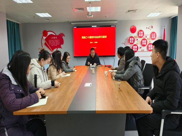 网信办领导走访贯彻党声 驰业集团全体党员积极学习